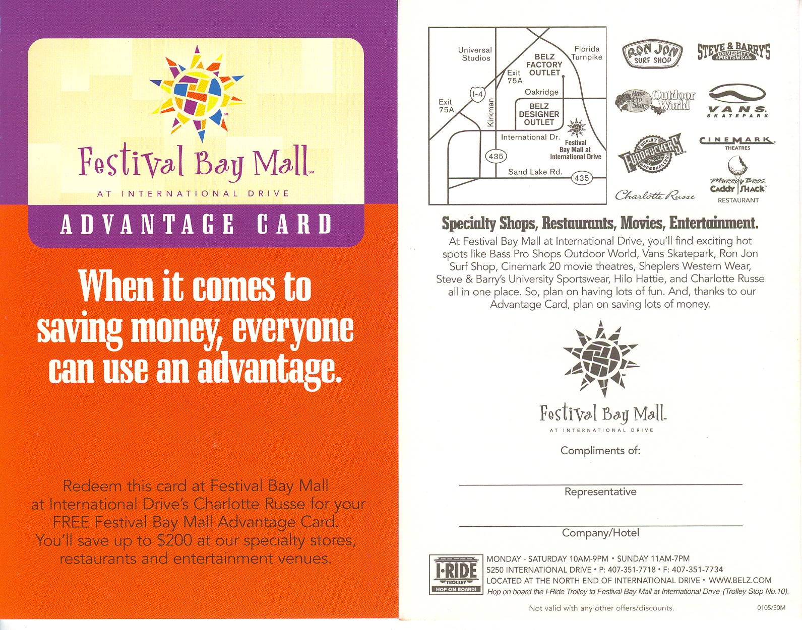 Coupon For Festival Bay Mall in Orlando